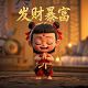 超玩游戏盒子官网